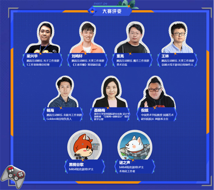 图3.jpg