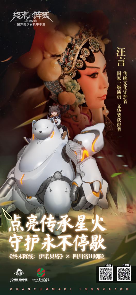 图片7.jpg