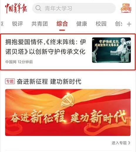 图片4.jpg