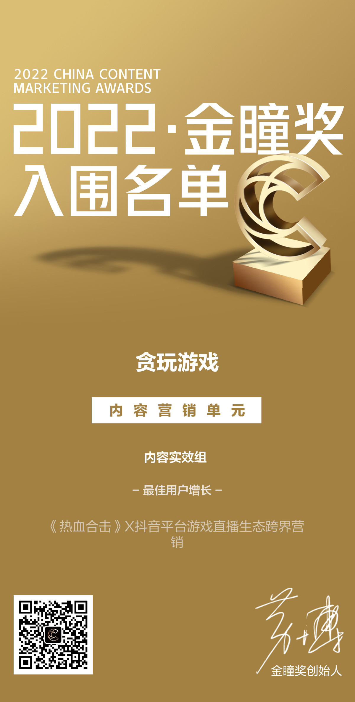 图片.jpg