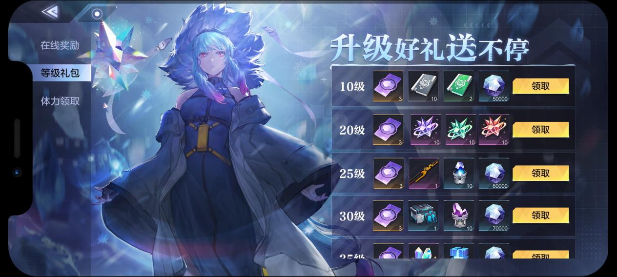 图片4.png