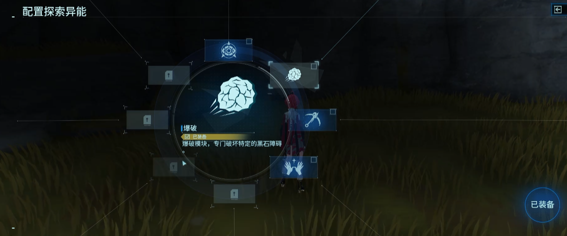 微信图片_20220704214405.png