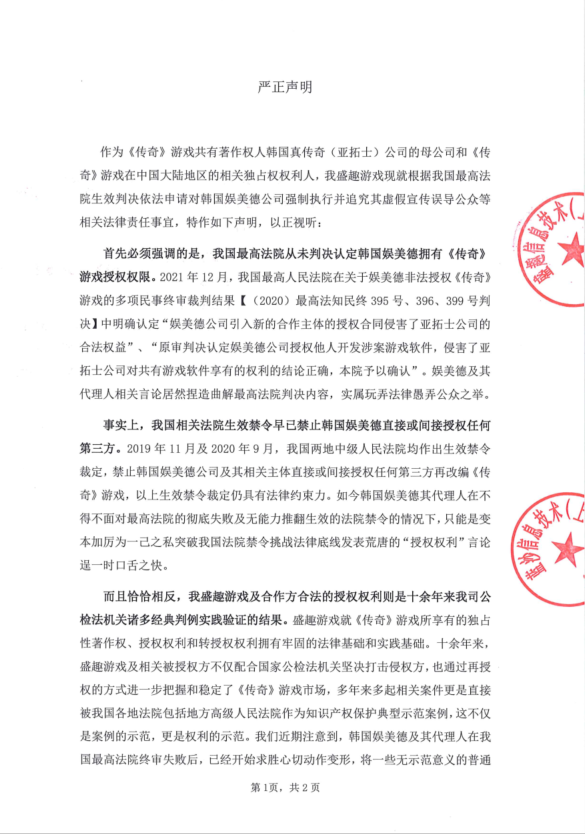 图1.png