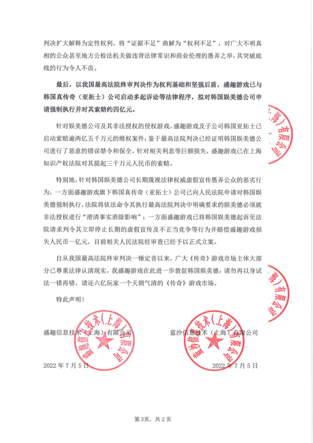 图2.png