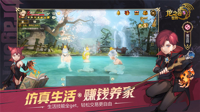 图6.jpg