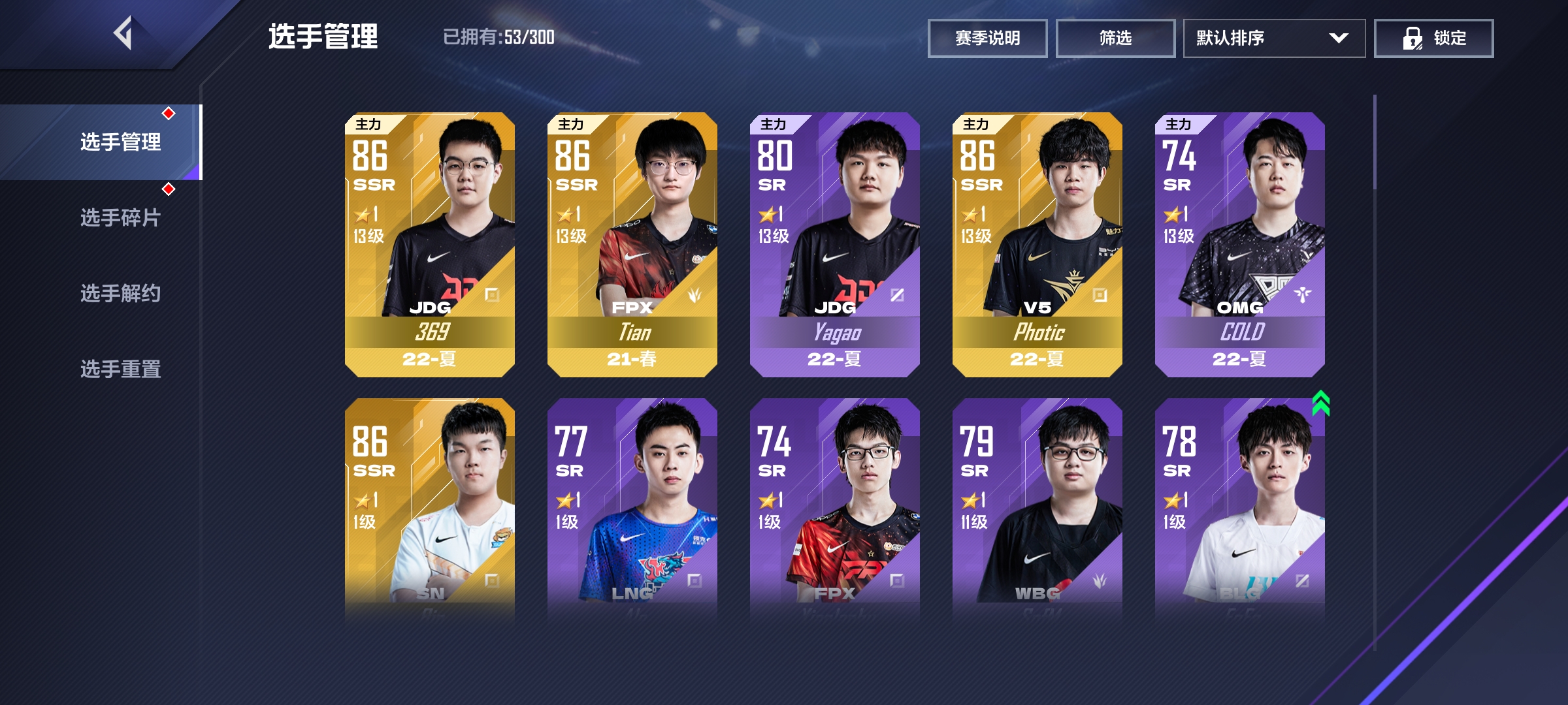 微信图片_20220720191008.jpg