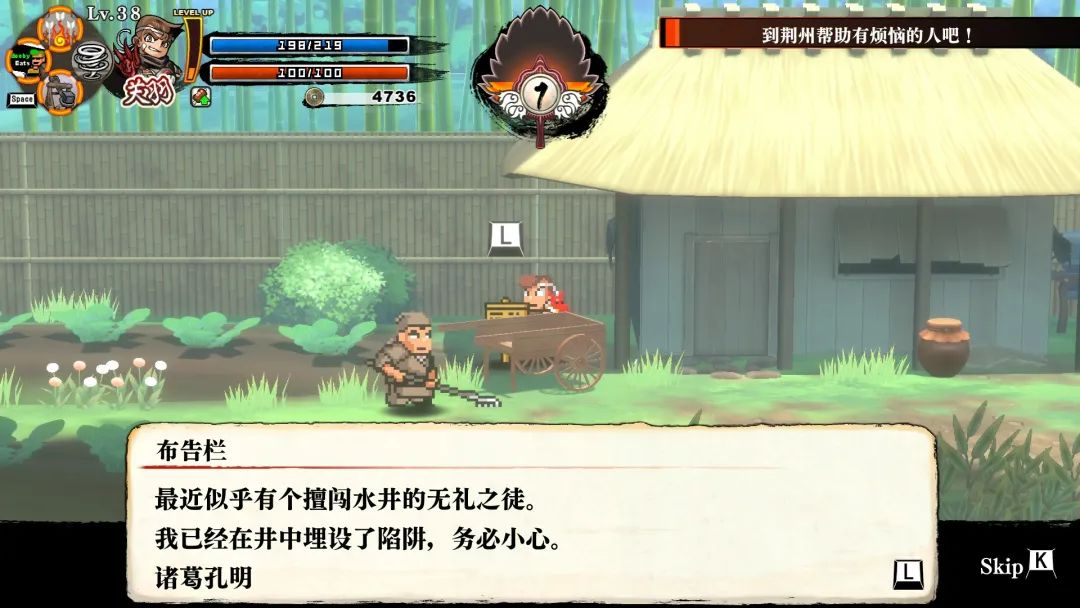 图片6.png