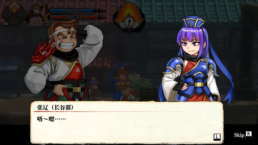 图片7.png