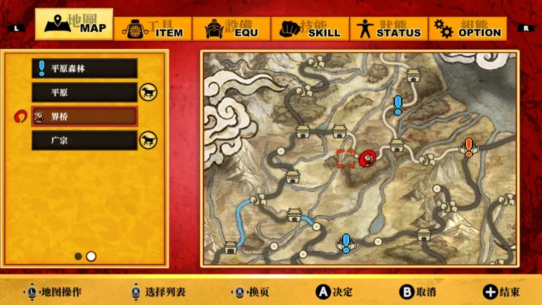 图片8.png