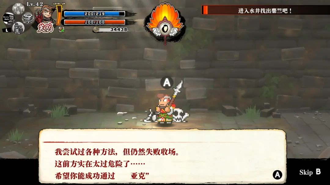 图片12.png