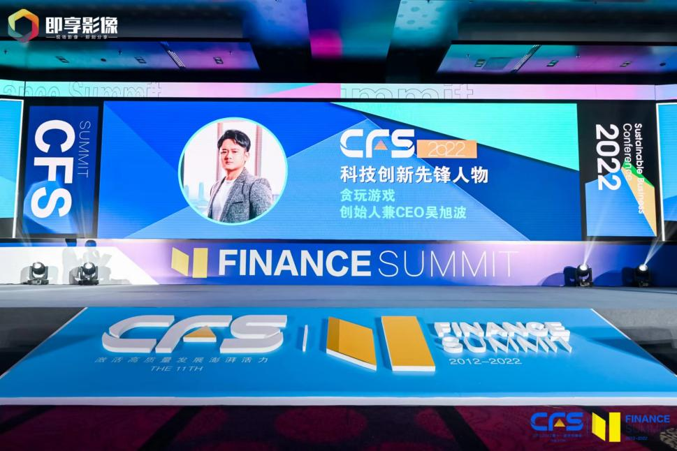 先锋人物1.png