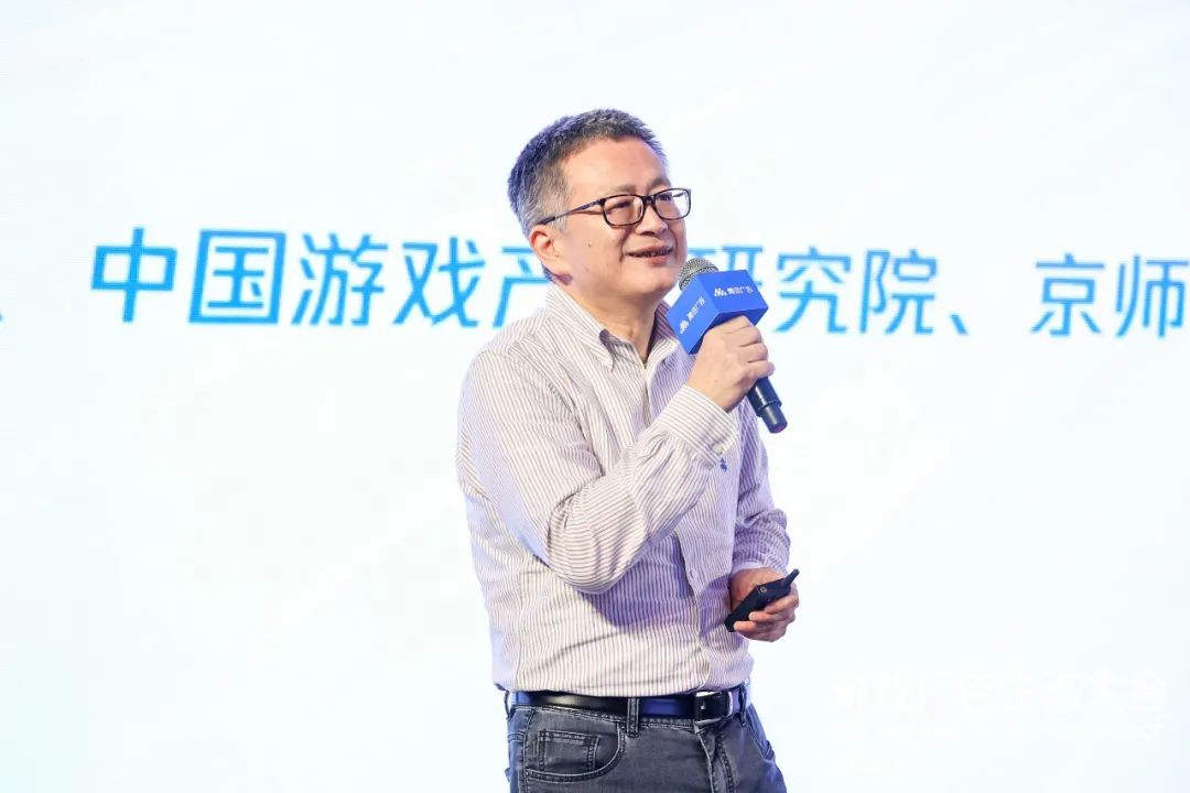 中国音数协常务副理事长兼秘书长敖然现场致辞.jpg
