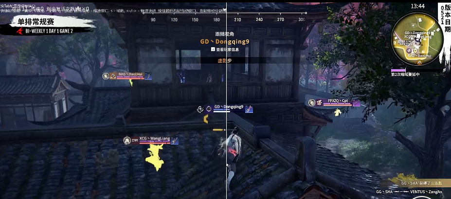 图片2.png