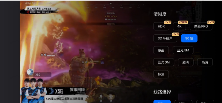 图片3.png