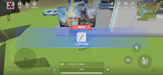 图片6.png