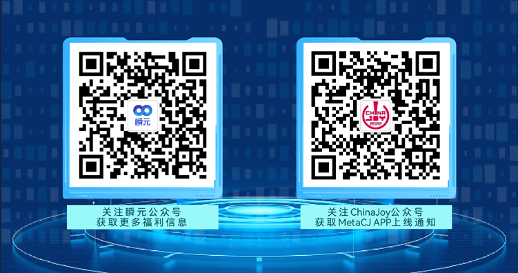 官方推荐2.png