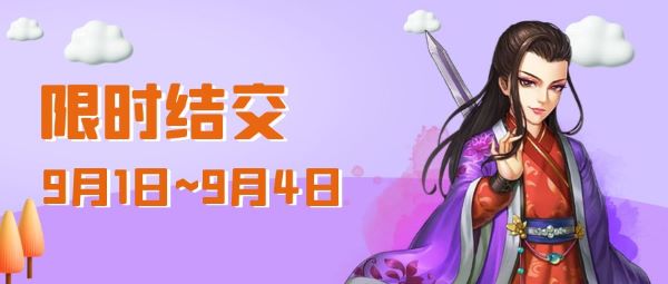 图2.jpg