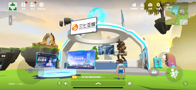图片2.png