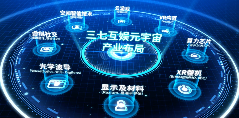 图片6.png