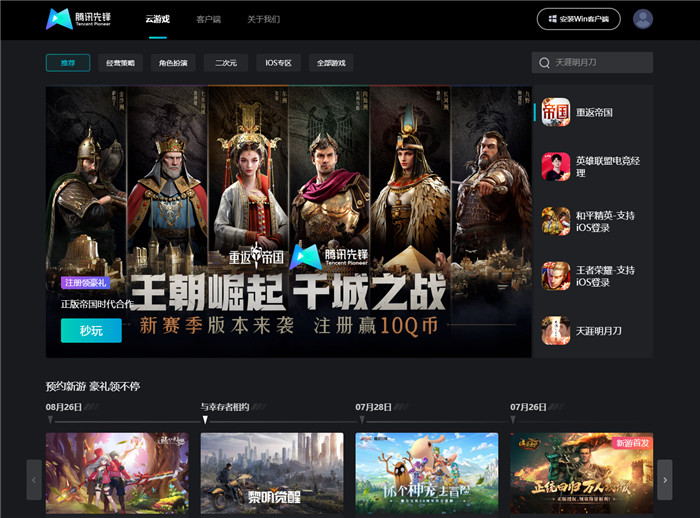 图片4.jpg