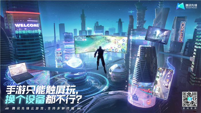 图片6.jpg