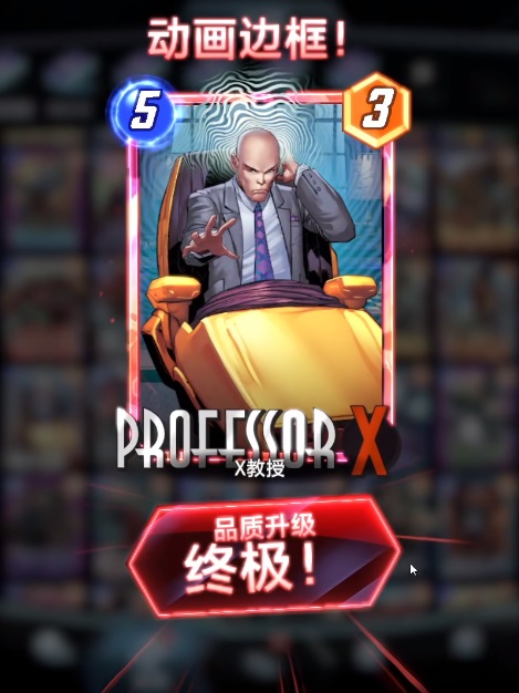 品质提升.jpg