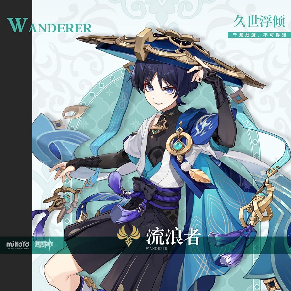 流浪g.jpg