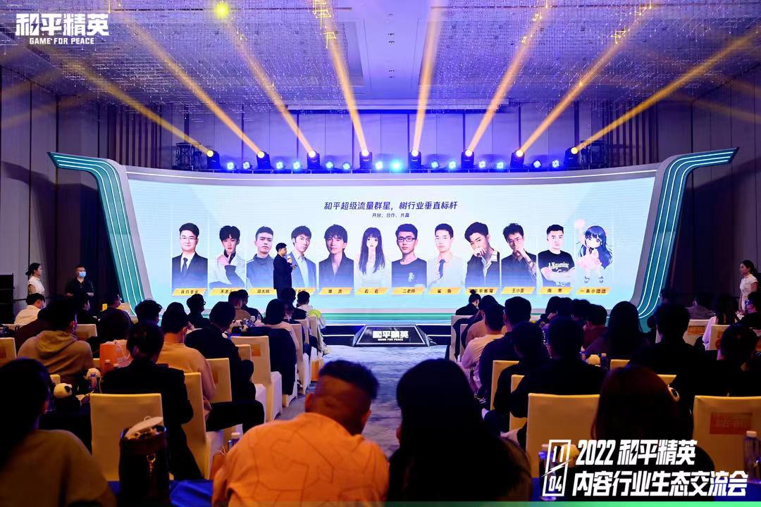 微信图片_20221107175438.jpg