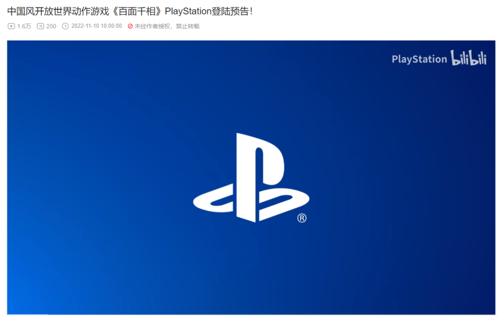 图片10.png
