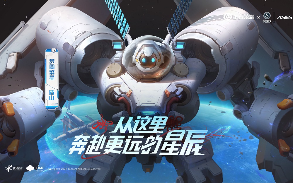 繁星.jpg