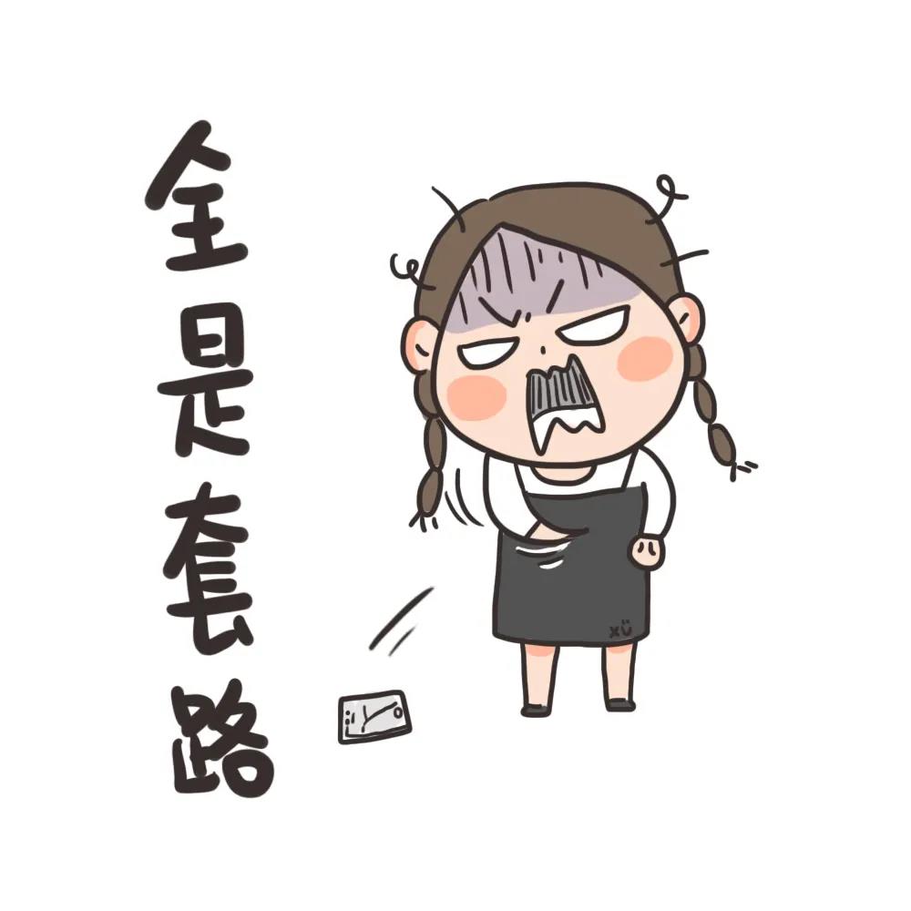 图片8.jpg