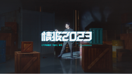 微信图片_20221211204022.png