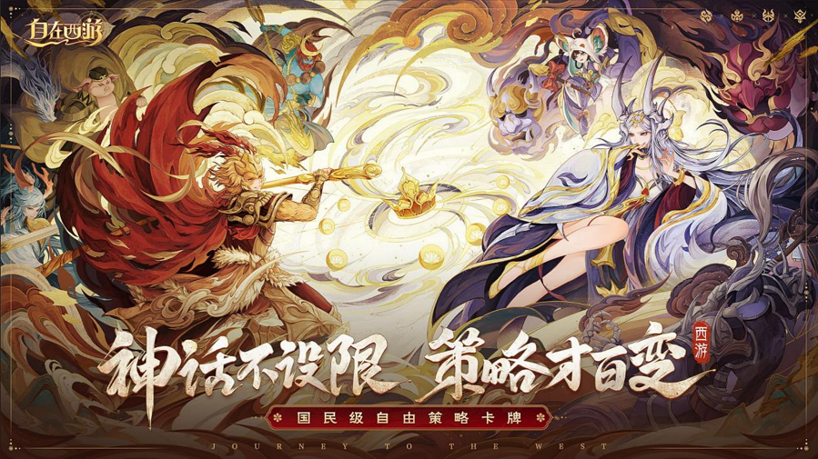 图片 2.png