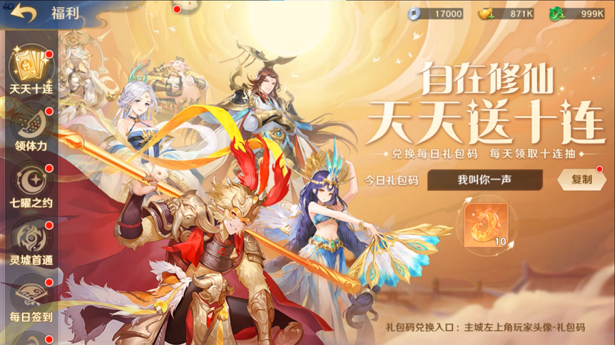 图片 3.png