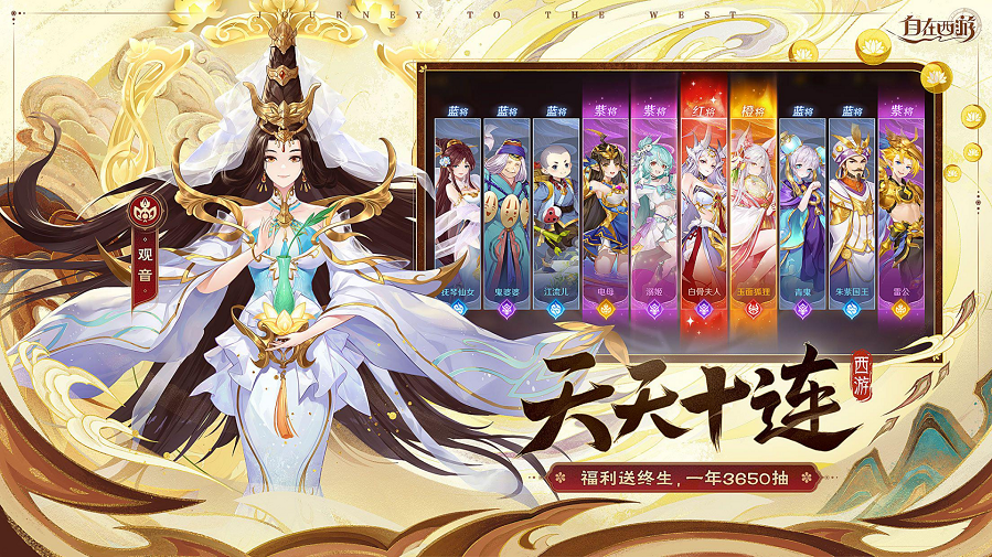 图片 4.png