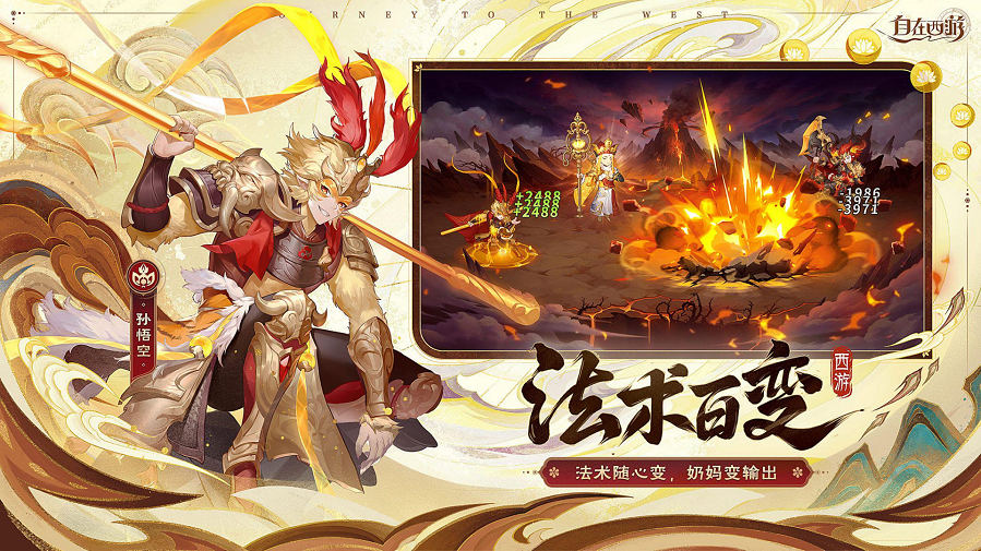 图片 6.png