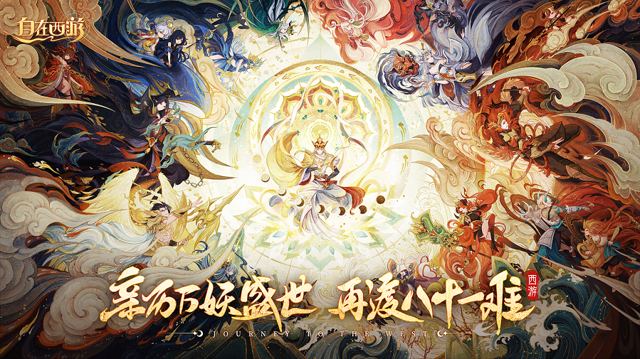 图片 7.png