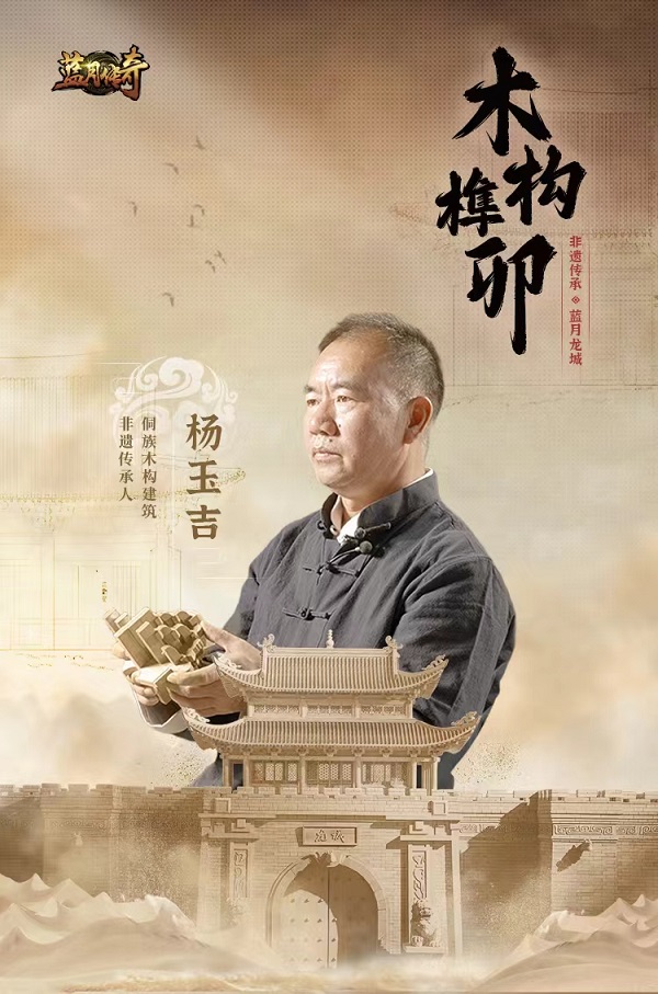 人物海报.jpeg