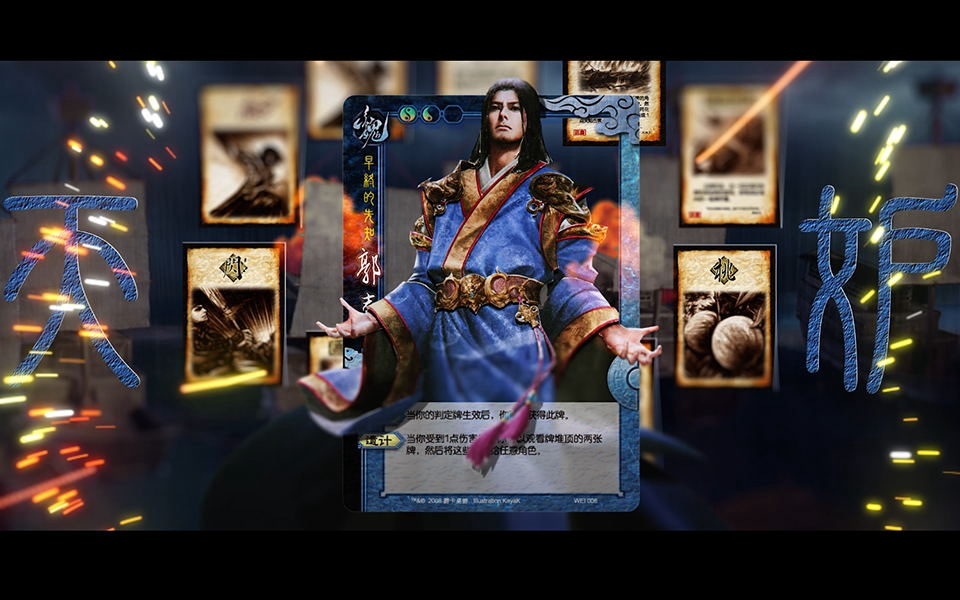 图片2.png