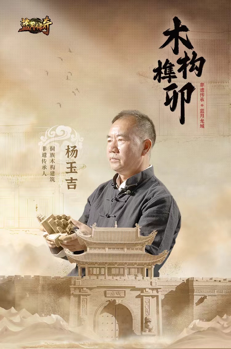 人物海报.jpeg