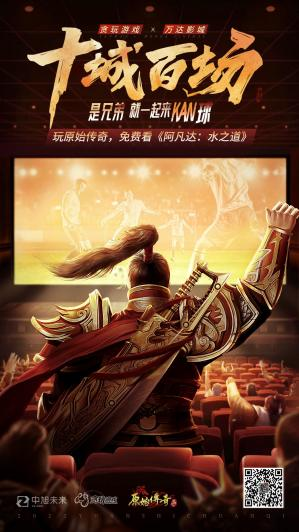 图片5.png