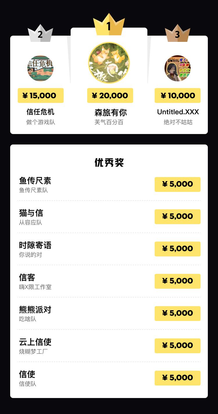图片5.jpg