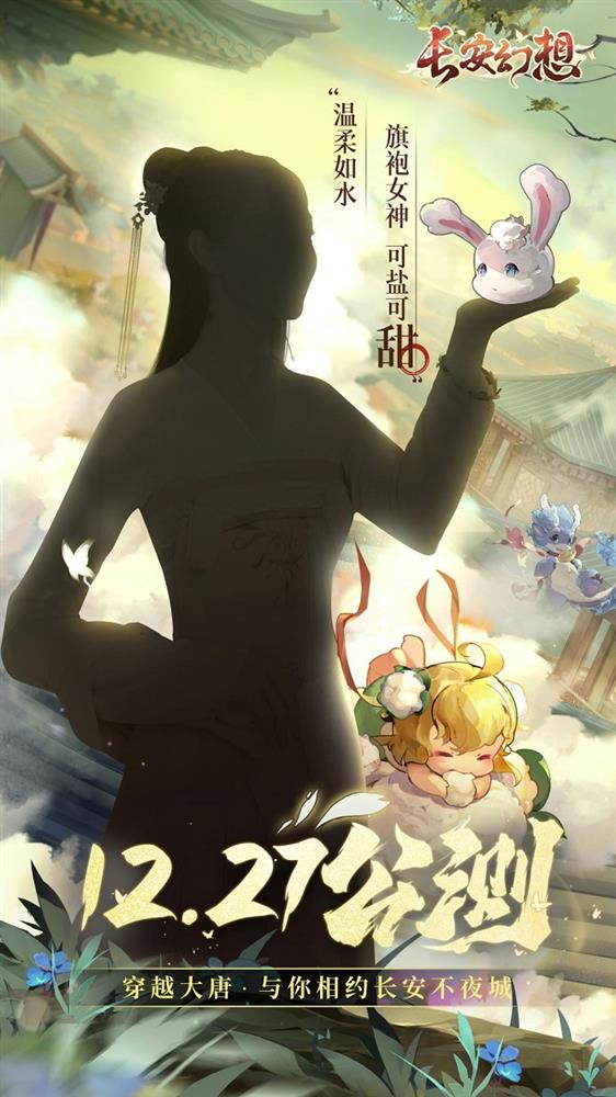 微信图片_20221225205501.jpg