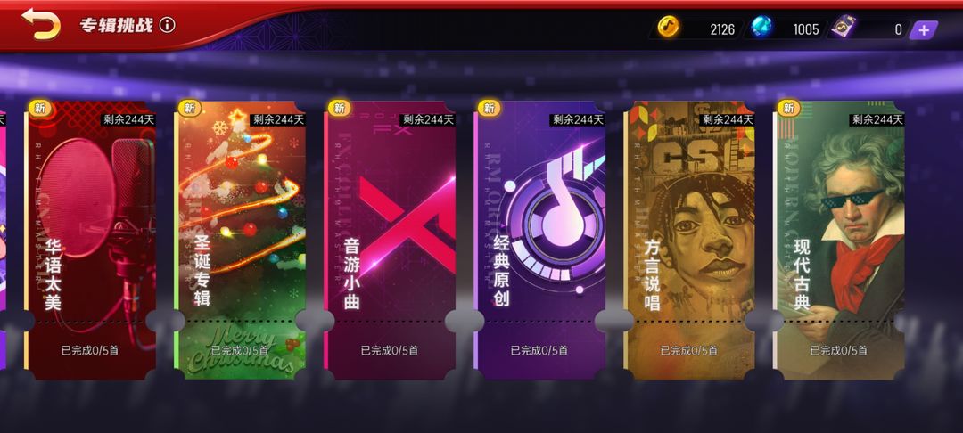 专辑g.jpg