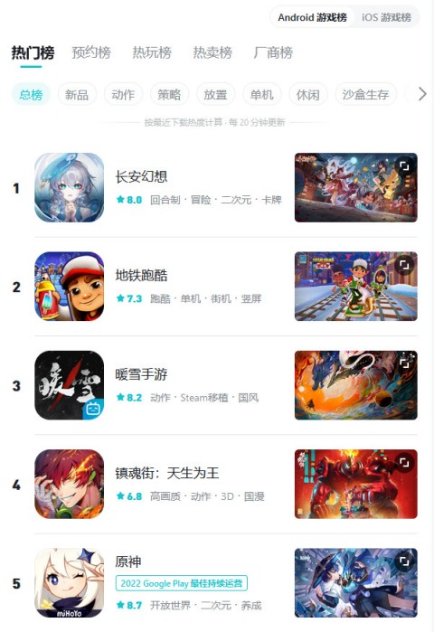 图片2.jpg