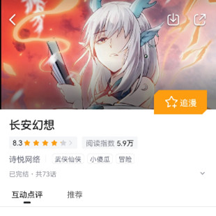图片4.jpg