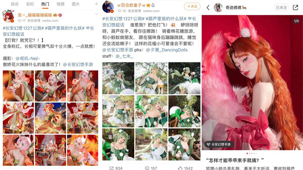 图片11.jpg
