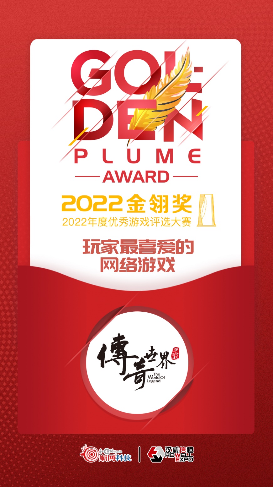 图片20.jpg