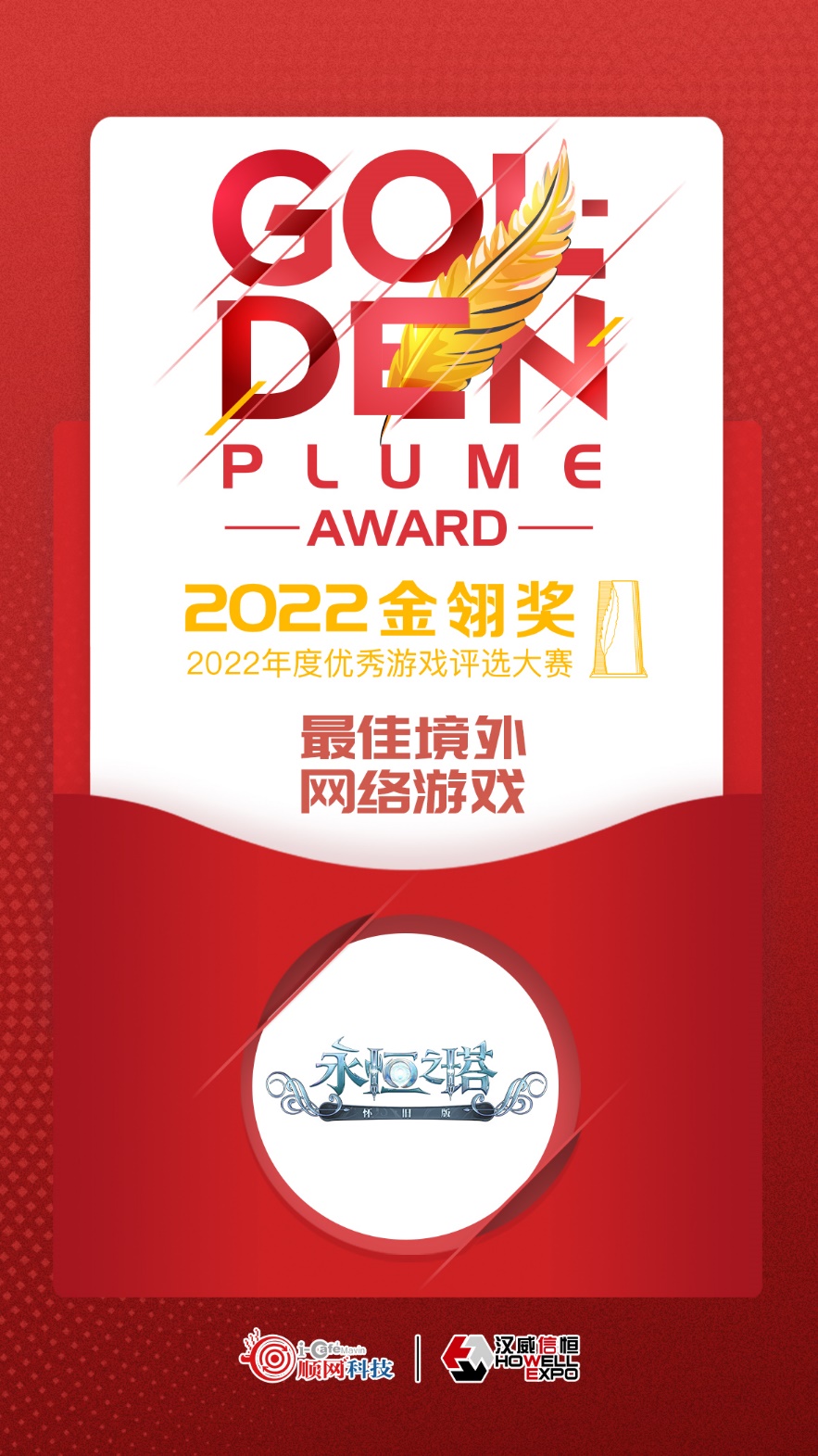 图片22.jpg