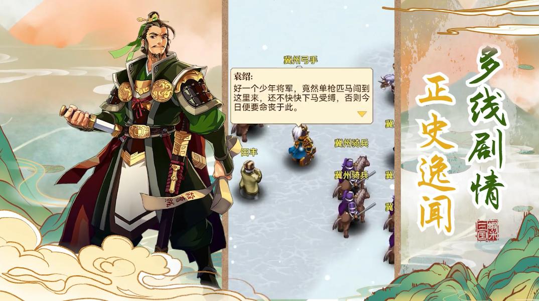 图片2.jpg